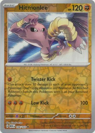 Scarlet & Violet 151 Reverse Holo Singles :  106/165 - Hitmonlee - Uncommon Reverse Holo