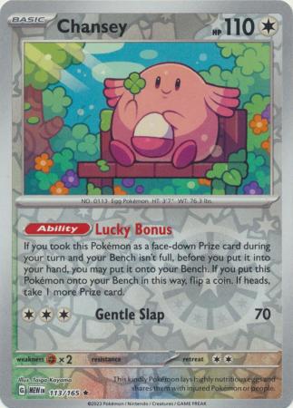 Scarlet & Violet 151 Reverse Holo Singles : 113/165 - Chansey -  Holo Rare Reverse Holo
