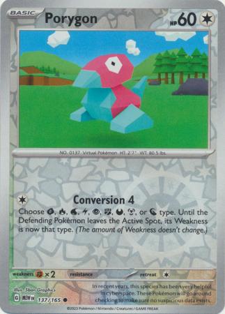 Scarlet & Violet 151 Reverse Holo Singles : 137/165 - Porygon -  Common Reverse Holo