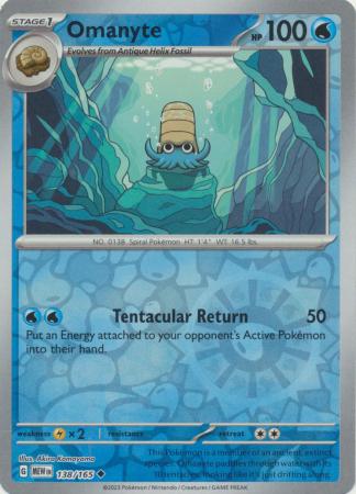 Scarlet & Violet 151 Reverse Holo Singles : 138/165 - Omanyte - Uncommon Reverse Holo