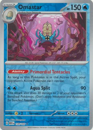 Scarlet & Violet 151 Reverse Holo Singles : 139/165 - Omastar - Holo Rare Reverse Holo