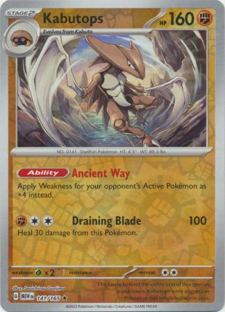 Scarlet & Violet 151 Reverse Holo Singles : 141/165 - Kabutops -  Holo Rare Reverse Holo