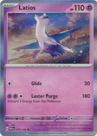 Scarlet & Violet Paradox Rift : 073/182 - Latios - Holo Rare