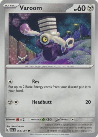 Scarlet & Violet: Paldean Fates : 064/091 - Varoom - Common