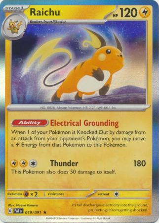 Scarlet & Violet: Paldean Fates : 019/091 - Raichu - Holo Rare