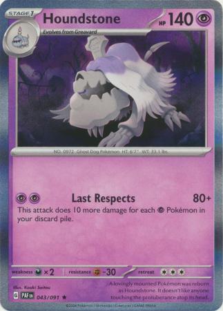 Scarlet & Violet: Paldean Fates : 043/091 - Houndstone - Holo Rare