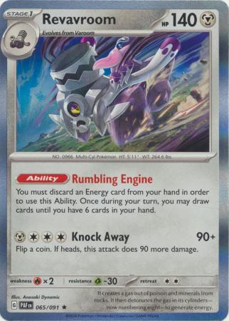 Scarlet & Violet: Paldean Fates : 065/091 - Revavroom - Holo Rare
