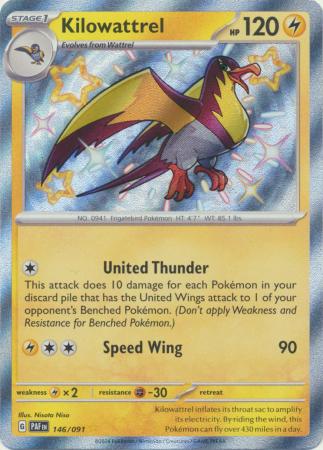 Scarlet & Violet: Paldean Fates : 146/091 - Kilowattrel - Shiny Rare