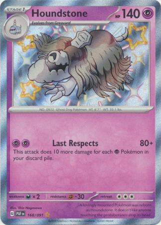 Scarlet & Violet: Paldean Fates : 168/091 - Houndstone - Shiny Rare