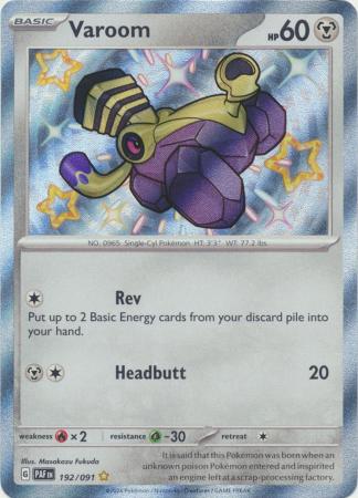 Scarlet & Violet: Paldean Fates : 192/091 - Varoom - Shiny Rare