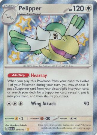 Scarlet & Violet: Paldean Fates : 204/091 - Pelipper - Shiny Rare