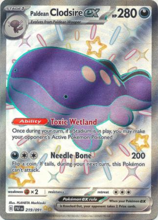 Scarlet & Violet: Paldean Fates : 219/091 - Paldean Clodsire ex - Shiny Ultra Rare