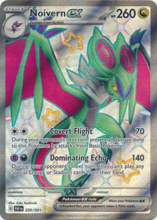 Scarlet & Violet: Paldean Fates : 220/091 - Noivern ex - Shiny Ultra Rare