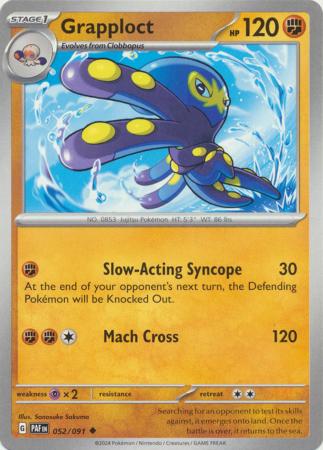 Scarlet & Violet: Paldean Fates : 052/091 - Grapploct - Uncommon