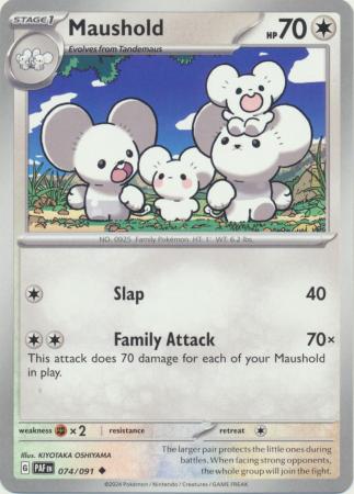 Scarlet & Violet: Paldean Fates : 074/091 - Maushold - Uncommon