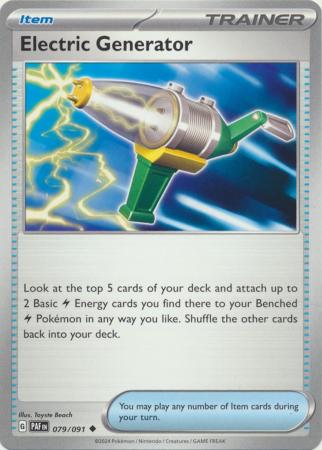 Scarlet & Violet: Paldean Fates : 079/091 - Electric Generator - Uncommon