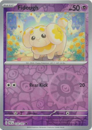 Scarlet & Violet: Paldean Fates : SVP069 - Fidough - Shiny Promo