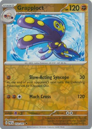 Scarlet & Violet: Paldean Fates : 052/091 - Grapploct - Uncommon Reverse Holo