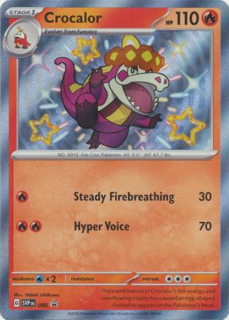 Scarlet & Violet: Paldean Fates : SVP080 - Crocalor - Shiny Promo