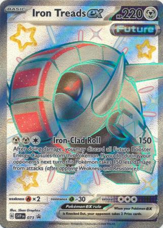 Scarlet & Violet: Paldean Fates : SVP073 - Iron Treads ex - Shiny Promo