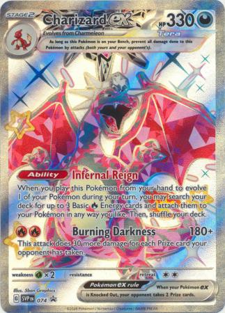 Scarlet & Violet: Paldean Fates : SVP074 - Charizard ex - Shiny Promo