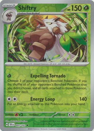 Scarlet & Violet: Temporal Forces: 005/162 - hiftry - Uncommon Reverse Holo