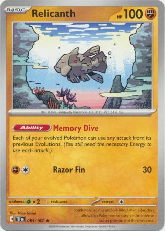 Scarlet & Violet: Temporal Forces: 084/162 - Relicanth - Non-Holo Rare