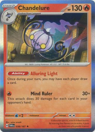 Scarlet & Violet: Twilight Masquerade : 038/167 - Chandelure - Holo Rare
