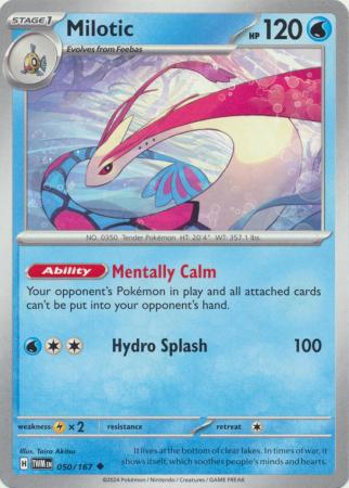 Scarlet & Violet: Twilight Masquerade : 050/167 - Milotic - Uncommon
