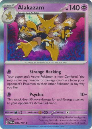 Scarlet & Violet: Twilight Masquerade : 082/167 - Alakazam - Holo Rare