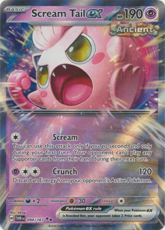 Scarlet & Violet: Twilight Masquerade : 094/167 - Scream Tail ex - Ultra Rare