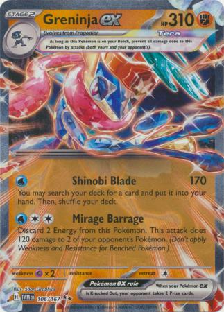 Scarlet & Violet: Twilight Masquerade : 106/167 - Greninja ex - Ultra Rare