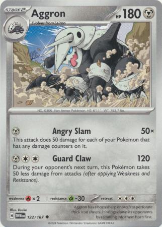 Scarlet & Violet: Twilight Masquerade : 122/167 - Aggron - Uncommon