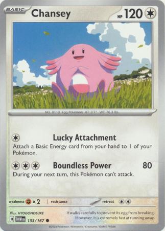 Scarlet & Violet: Twilight Masquerade : 133/167 - Chansey - Common
