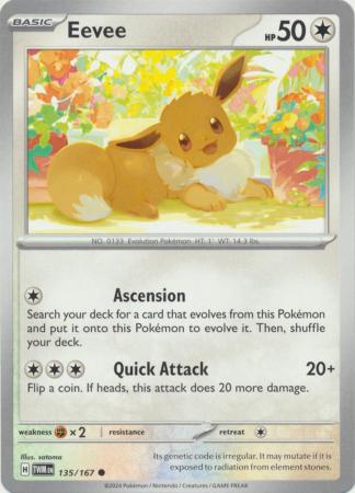 Scarlet & Violet: Twilight Masquerade : 135/167 - Eevee - Common