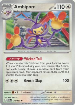 Scarlet & Violet: Twilight Masquerade : 138/167 - Ambipom - Uncommon