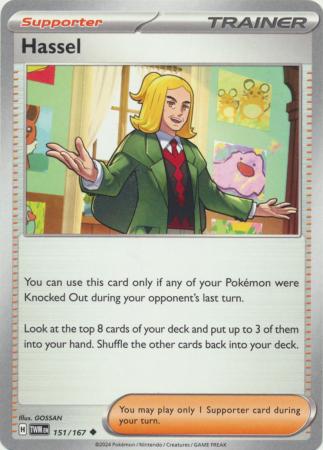 Scarlet & Violet: Twilight Masquerade : 151/167 - Hassel - Uncommon