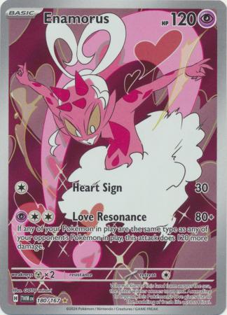 Scarlet & Violet: Twilight Masquerade : 180/167 - Enamorus - Illustration Rare