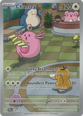 Scarlet & Violet: Twilight Masquerade : 187/167 - Chansey - Illustration Rare