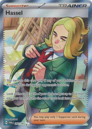 Scarlet & Violet: Twilight Masquerade : 205/167 - Hassel - Full Art Secret Rare