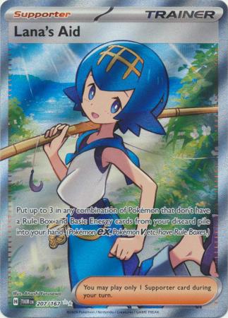 Scarlet & Violet: Twilight Masquerade : 207/167 - Lana's Aid - Full Art Secret Rare