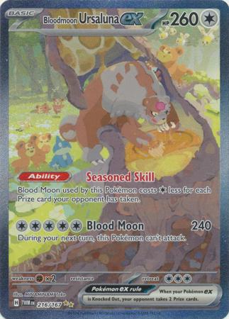 Scarlet & Violet: Twilight Masquerade : 216/167 - Bloodmoon Ursaluna ex - Special Illustration Rare