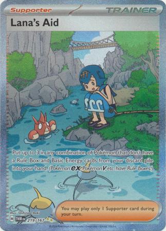 Scarlet & Violet: Twilight Masquerade : 219/167 - Lana's Aid - Special Illustration Rare