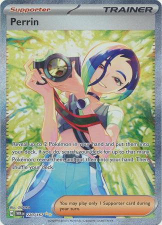 Scarlet & Violet: Twilight Masquerade : 220/167 - Perrin - Special Illustration Rare