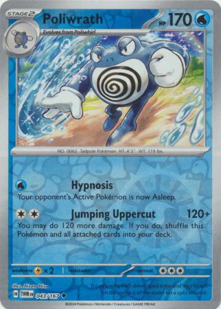Scarlet & Violet: Twilight Masquerade : 043/167 - Poliwrath - Uncommon Reverse Holo