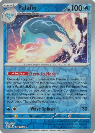 Scarlet & Violet: Twilight Masquerade : 060/167 - Palafin - Uncommon Reverse Holo
