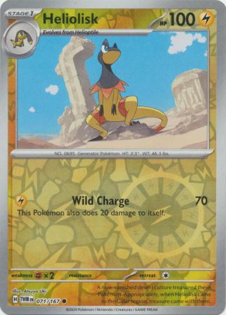 Scarlet & Violet: Twilight Masquerade : 071/167 - Heliolisk - Common Reverse Holo
