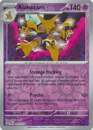 Scarlet & Violet: Twilight Masquerade : 082/167 - Alakazam - Holo Rare Reverse Holo