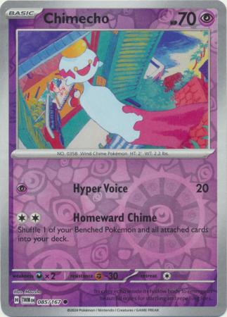 Scarlet & Violet: Twilight Masquerade : 085/167 - Chimecho - Common Reverse Holo