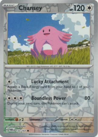 Scarlet & Violet: Twilight Masquerade : 133/167 - Chansey - Common Reverse Holo